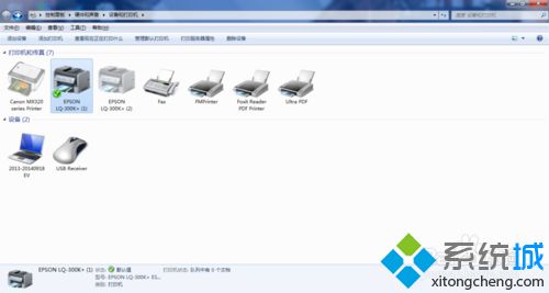 win7安装打印机出现”无法找到打印机驱动程序包要求的核心驱动程序包”怎么