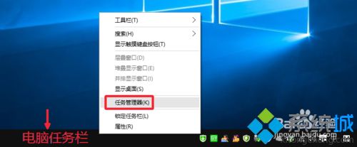 win7电脑查看CPU型号和主频、缓存、接口等参数的方法