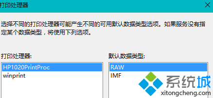 win10怎样安装hp LaserJet 1000打印机？win10安装hp LaserJet 1000打印机教程