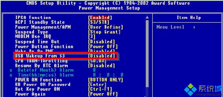 笔记本Win7系统关机后鼠标灯无法熄灭解决方法