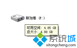 台式机如何添加硬盘扩大存储空间|如何对新添加的硬盘进行分区