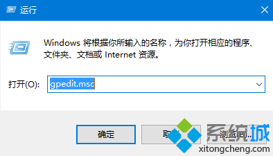 电脑点击关机后指示灯还亮着且风扇还在转动怎么办1