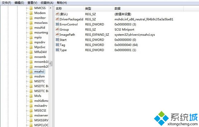 Win10安装SSD固态硬盘后运行速度还很慢的解决步骤2