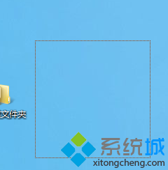 半透明