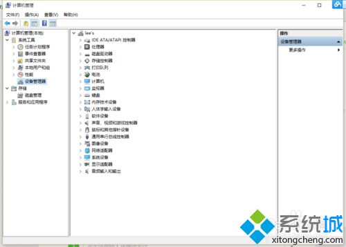 Windows10系统识别不了光驱位机械硬盘的解决步骤2
