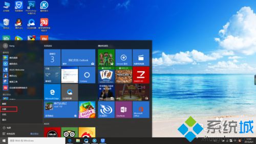 Windows10系统下为电源选项添加休眠的步骤6