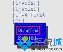 选择“Disabled”