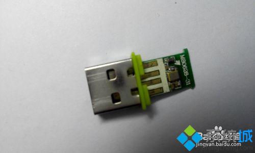 win10系统下DELUX M102无线鼠标无信号的解决步骤2