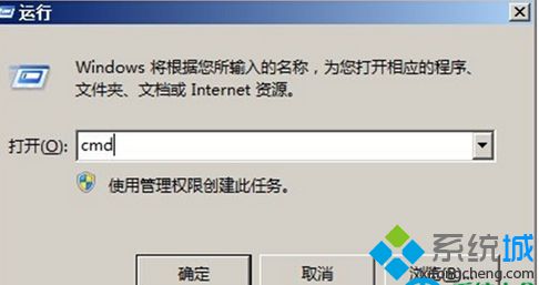 按enter键