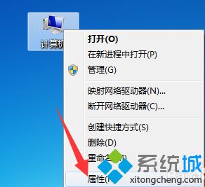如何禁止对电脑硬盘进行格式化操作？电脑中怎么防止格式化硬盘3-1