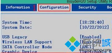选中“PXE Boot to LAN”