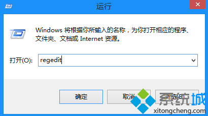 惠普笔记本激活预装的Office软件提示错误代码0xc004f200怎么解决3