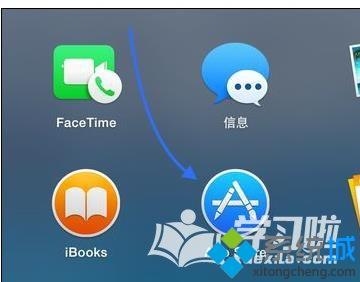 苹果电脑mac系统打不开rar文件怎么办？mac电脑打不开rar文件的解决方法