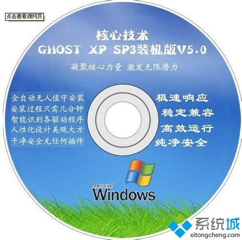 打印机连接win7系统电脑后打印不了测试纸怎么办