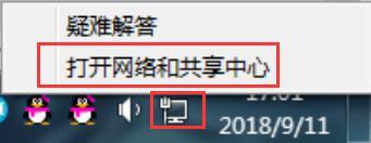 共享打印机连接需要密码怎么办|打印机共享要求密码