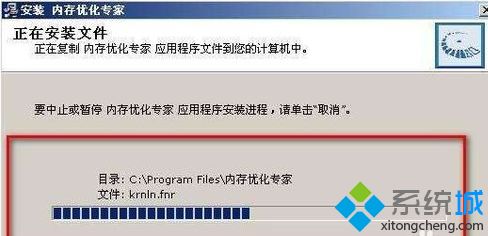 win10系统提示“内存不足”的九种修复方法