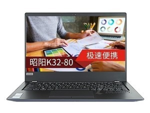 联想昭阳K32-ISE怎么装win10系统|联想昭阳K32-ISE用u盘重装win10系统教程