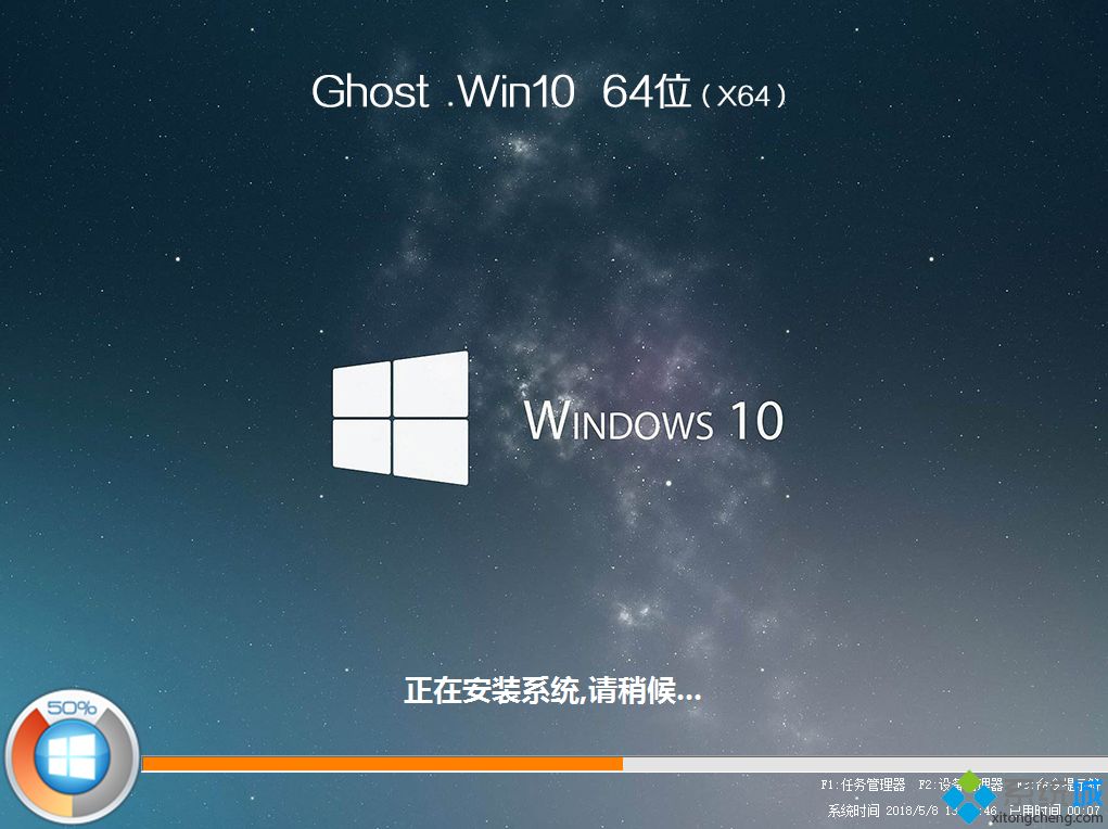 惠普星 15-CS1016TX怎么装win10系统|惠普星 15-CS1016TX用u盘重装win10系统教程