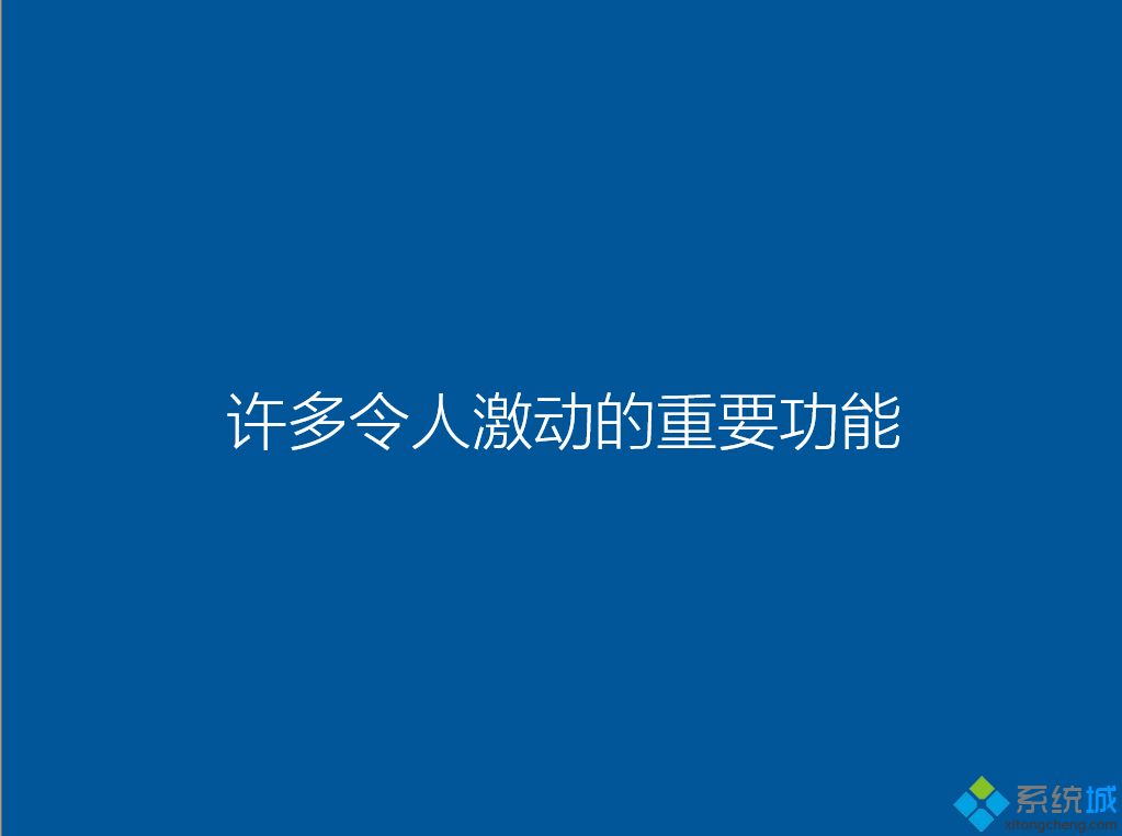 惠普暗影精灵5 OMEN 15-dc1055TX怎么装win10系统|惠普暗影精灵5 OMEN 15-dc1055TX用u盘重装win10系统教程