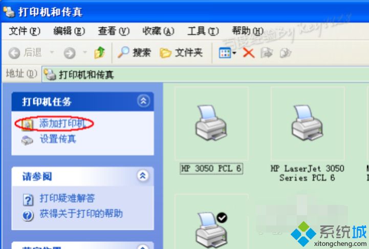 win7怎么装打印机驱动_win7安装打印机驱动的方法步骤
