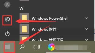 win10电脑休眠待机后无法唤醒固态硬盘如何解决