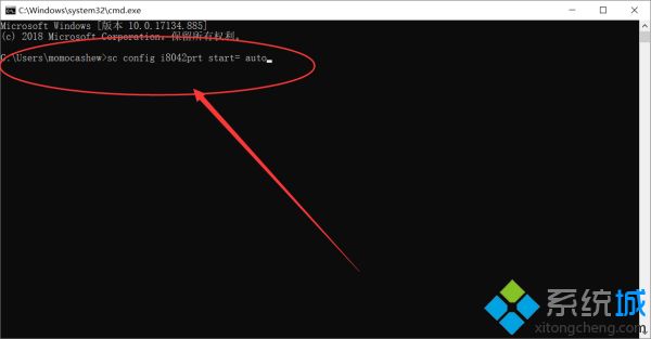 win10键盘锁住了怎么办_win10键盘被锁住了如何处理