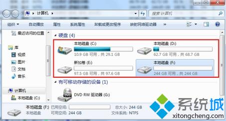 联想笔记本win7系统怎么分区|联想预装win7新电脑怎么重新分区