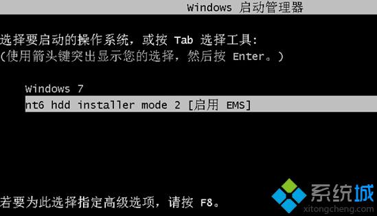 nt6 hdd installer硬盘安装win10系统步骤3