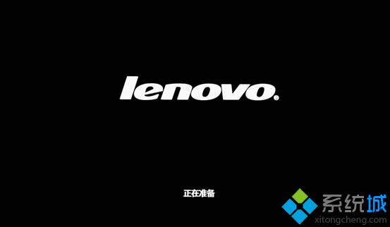 联想lenovo恢复win8/win8.1系统步骤5
