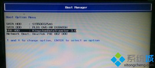 联想重装系统win7步骤2