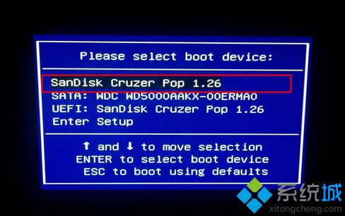 win10改win7硬盘格式1