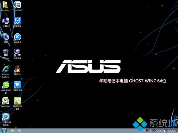 华硕笔记本如何从光驱重装系统|asus笔记本光驱重装系统步骤