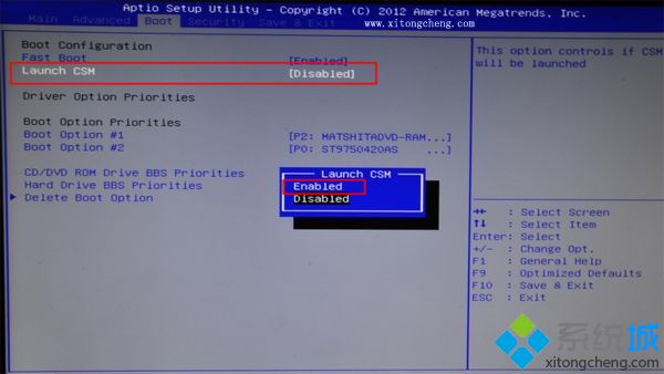华硕s400c装win7系统步骤2