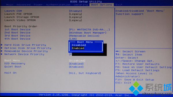 acer台式机win10改win7步骤3
