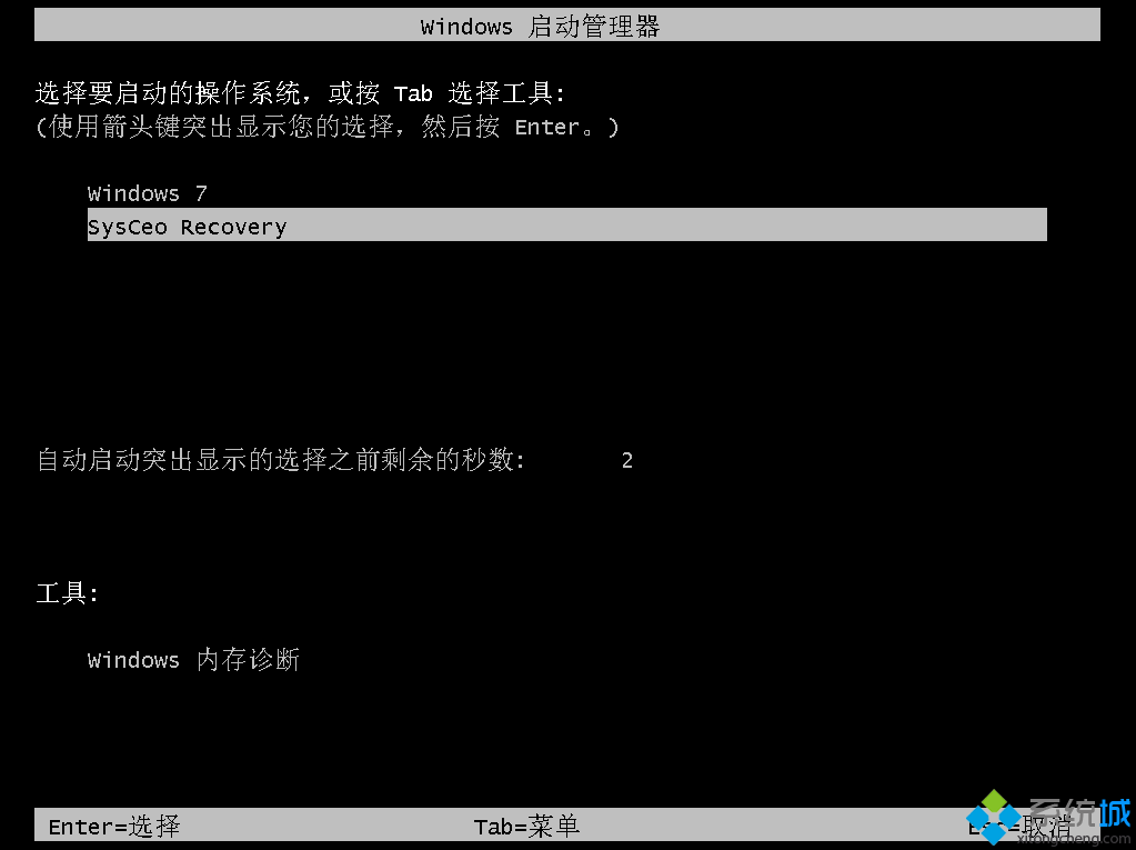 win10如何硬盘重装系统|win10从硬盘重装系统方法