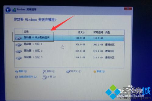 戴尔笔记本重装win7后怎么恢复正版win10系统