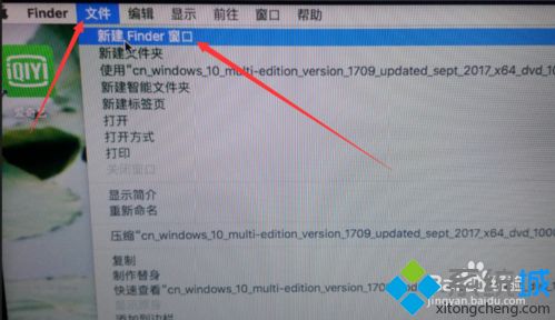 mac系统怎么看实时下载速度|苹果电脑查看实时网速的方法