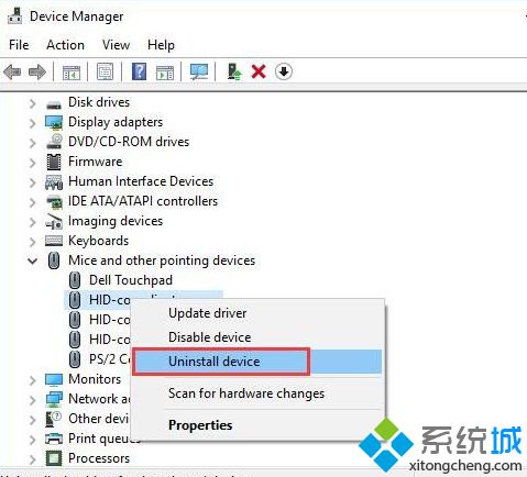 Win10电脑中鼠标光标消失怎么解决