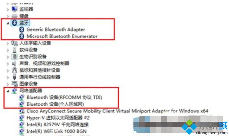 win10搜不到蓝牙鼠标怎么办_win10搜索不到蓝牙鼠标的处理方法